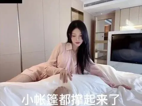 Poster of Nhà có cô em vợ dâm đảng vậy sao chịu nổi 44