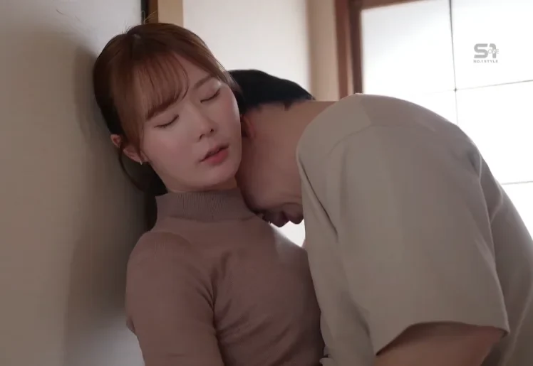 Poster of Em Nhân Viên Bất động Sản Thích Gạ Chịch Trai Có Vợ